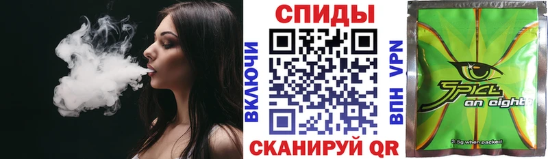 где можно купить наркотик  Кизел  MEGA ССЫЛКА  Бутират буратино 
