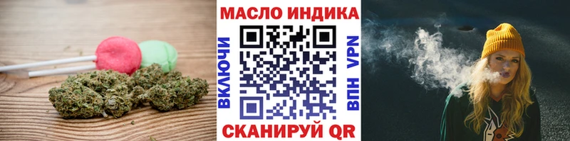 Canna-Cookies конопля  ссылка на мегу рабочий сайт  Кизел 
