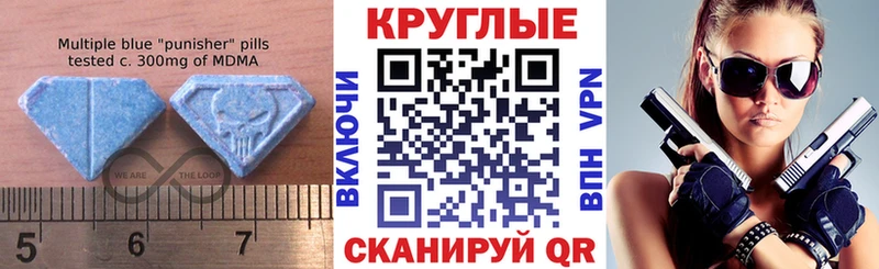 Экстази mix  закладки  Кизел 