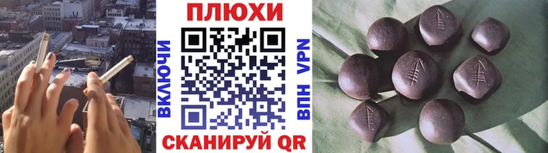 Гашиш хэш  Кизел 