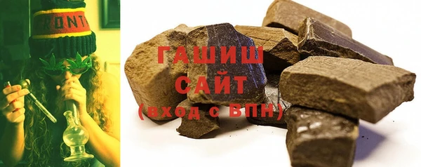 метадон Белокуриха