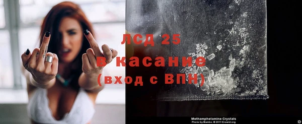 кокаин колумбия Сосновка