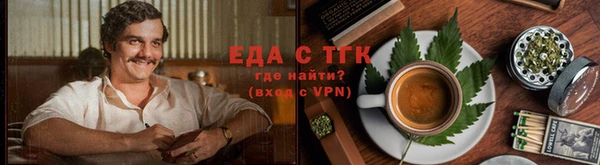 метадон Белокуриха
