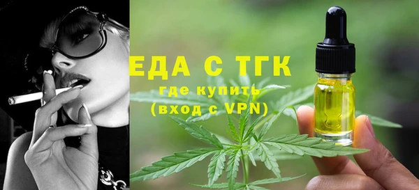 а пвп мука Богданович