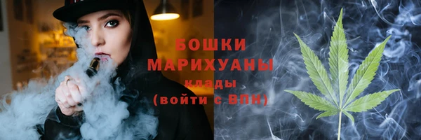 первитин Баксан
