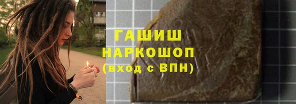 первитин Баксан