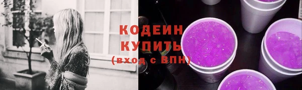 apvp Сосновый Бор