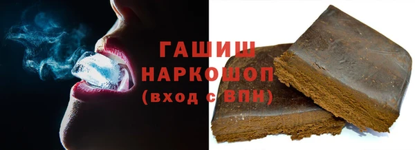 скорость Балахна