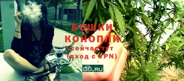 гидра Балабаново