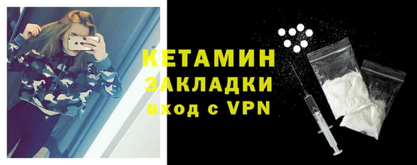 скорость Балахна