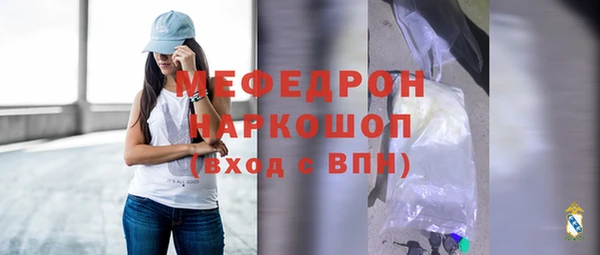 метадон Белокуриха