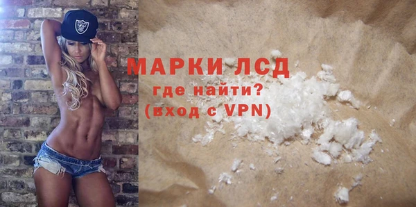 первитин Баксан