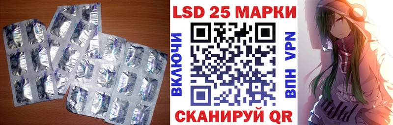 OMG зеркало  Кизел  мориарти состав  Лсд 25 экстази ecstasy 
