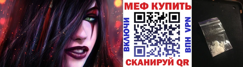 МЯУ-МЯУ 4 MMC  Кизел 