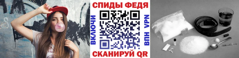 Первитин пудра  наркошоп  Кизел 